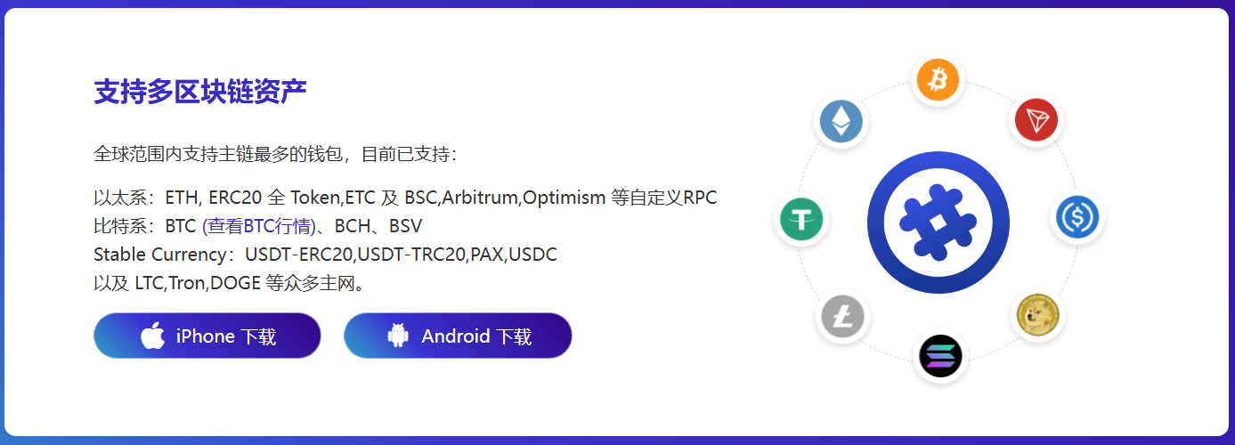 往出转